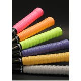 グリップテープ 滑り止め 穴あき | PlusNao | 詳細画像8 