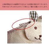 ループ付きタオル 子供用 キッズ | PlusNao | 詳細画像11 