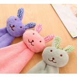 ループ付きタオル 子供用 キッズ | PlusNao | 詳細画像8 