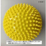 ヨガボール マッサージ バランスディスク | PlusNao | 詳細画像16 