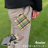 ゴルフボールクリーナー ボール拭き フック付きタオル | PlusNao | 詳細画像1 