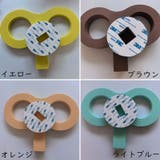 カーアクセサリー カー用品 車用 | PlusNao | 詳細画像19