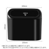 車用ごみ箱 ごみ箱 ゴミ箱 | PlusNao | 詳細画像15