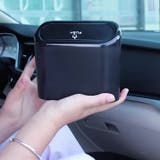 車用ごみ箱 ごみ箱 ゴミ箱 | PlusNao | 詳細画像6