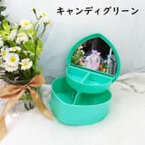 メイクボックス コスメボックス ミラー | PlusNao | 詳細画像17 