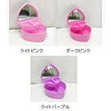 メイクボックス コスメボックス ミラー | PlusNao | 詳細画像19 