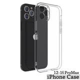 iPhoneケース スマホケース クリアケース | PlusNao | 詳細画像1 