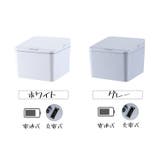 ゴミ箱 自動開閉 蓋付きゴミ箱 | PlusNao | 詳細画像18