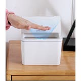 ゴミ箱 自動開閉 蓋付きゴミ箱 | PlusNao | 詳細画像8