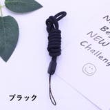 ストラップ ネックホルダー ネックストラップ | PlusNao | 詳細画像11