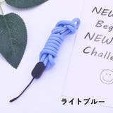 ストラップ ネックホルダー ネックストラップ | PlusNao | 詳細画像16