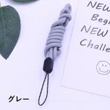 ストラップ ネックホルダー ネックストラップ | PlusNao | 詳細画像17