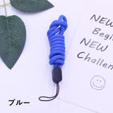 ストラップ ネックホルダー ネックストラップ | PlusNao | 詳細画像19