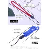 ストラップ ネックホルダー ネックストラップ | PlusNao | 詳細画像20