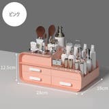 メイクボックス コスメボックス メイク道具収納ケース | PlusNao | 詳細画像8