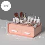 メイクボックス コスメボックス メイク道具収納ケース | PlusNao | 詳細画像15