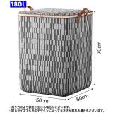 布団収納袋 収納ケース 衣類収納袋 | PlusNao | 詳細画像15