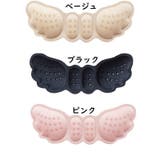 靴ずれ防止パッド かかとクッション ヒール | PlusNao | 詳細画像13