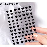ネイルシール ネイルステッカー 1シート | PlusNao | 詳細画像10 