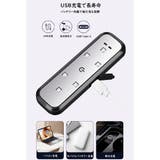 LEDドアライト 単品 充電式 | PlusNao | 詳細画像7