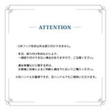 エアロワイパー 2本セット ワイパーブレード | PlusNao | 詳細画像11