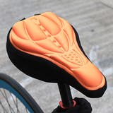 サドルカバー サイクルカバー 自転車 | PlusNao | 詳細画像5 