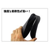 自転車用泥よけ フェンダー 前後セット | PlusNao | 詳細画像5 