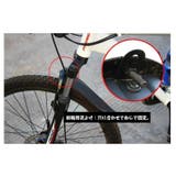 自転車用泥よけ フェンダー 前後セット | PlusNao | 詳細画像7 
