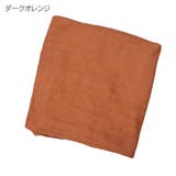 おくるみ ベビー用品 アフガン | PlusNao | 詳細画像13 
