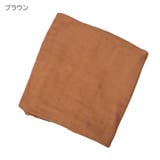 おくるみ ベビー用品 アフガン | PlusNao | 詳細画像14 