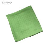 おくるみ ベビー用品 アフガン | PlusNao | 詳細画像16 