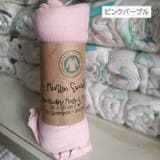 おくるみ ベビー用品 アフガン | PlusNao | 詳細画像4 