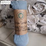 おくるみ ベビー用品 アフガン | PlusNao | 詳細画像9 