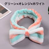 ヘアバンド 洗面用 レディース | PlusNao | 詳細画像10 