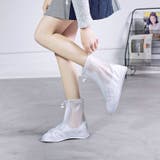 レインシューズカバー 靴用防水カバー レディース | PlusNao | 詳細画像3 