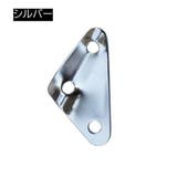 自在金具 三角形 アルミ自在金具 | PlusNao | 詳細画像16