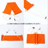 フットレスト 足置き 足掛け | PlusNao | 詳細画像5 