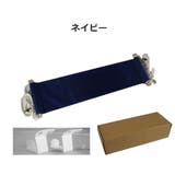 フットレスト 足置き 足掛け | PlusNao | 詳細画像6 
