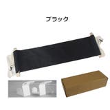 フットレスト 足置き 足掛け | PlusNao | 詳細画像7 