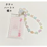 IDカードケース トレカケース 定期ケース | PlusNao | 詳細画像11 