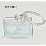 IDカードケース トレカケース 定期ケース | PlusNao | 詳細画像3 