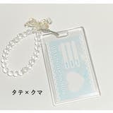 IDカードケース トレカケース 定期ケース | PlusNao | 詳細画像4 