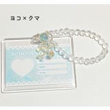 IDカードケース トレカケース 定期ケース | PlusNao | 詳細画像5 