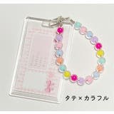 IDカードケース トレカケース 定期ケース | PlusNao | 詳細画像6 