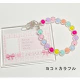 IDカードケース トレカケース 定期ケース | PlusNao | 詳細画像7 