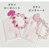 IDカードケース トレカケース 定期ケース | PlusNao | 詳細画像8 