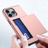 iPhoneケース iPhoneカバー スマホケース | PlusNao | 詳細画像2
