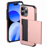 iPhoneケース iPhoneカバー スマホケース | PlusNao | 詳細画像7