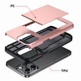 iPhoneケース iPhoneカバー スマホケース | PlusNao | 詳細画像9