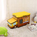 おもちゃ収納ボックス おもちゃ箱 車 | PlusNao | 詳細画像14